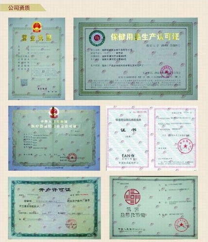 1498112874116345.jpg 02.jpg