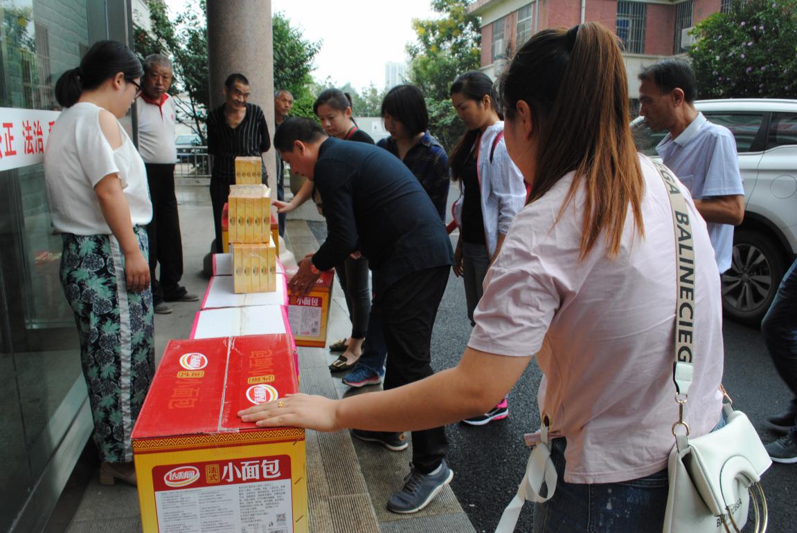 中共洛陽新坐標(biāo)生物工程有限公司黨支部走進(jìn)洛陽福利院 中共洛陽新坐標(biāo)生物工程有限公司黨支部走進(jìn)洛陽福利院