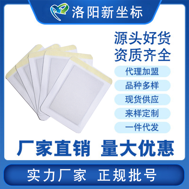 1573096102197632.jpg 1.jpg