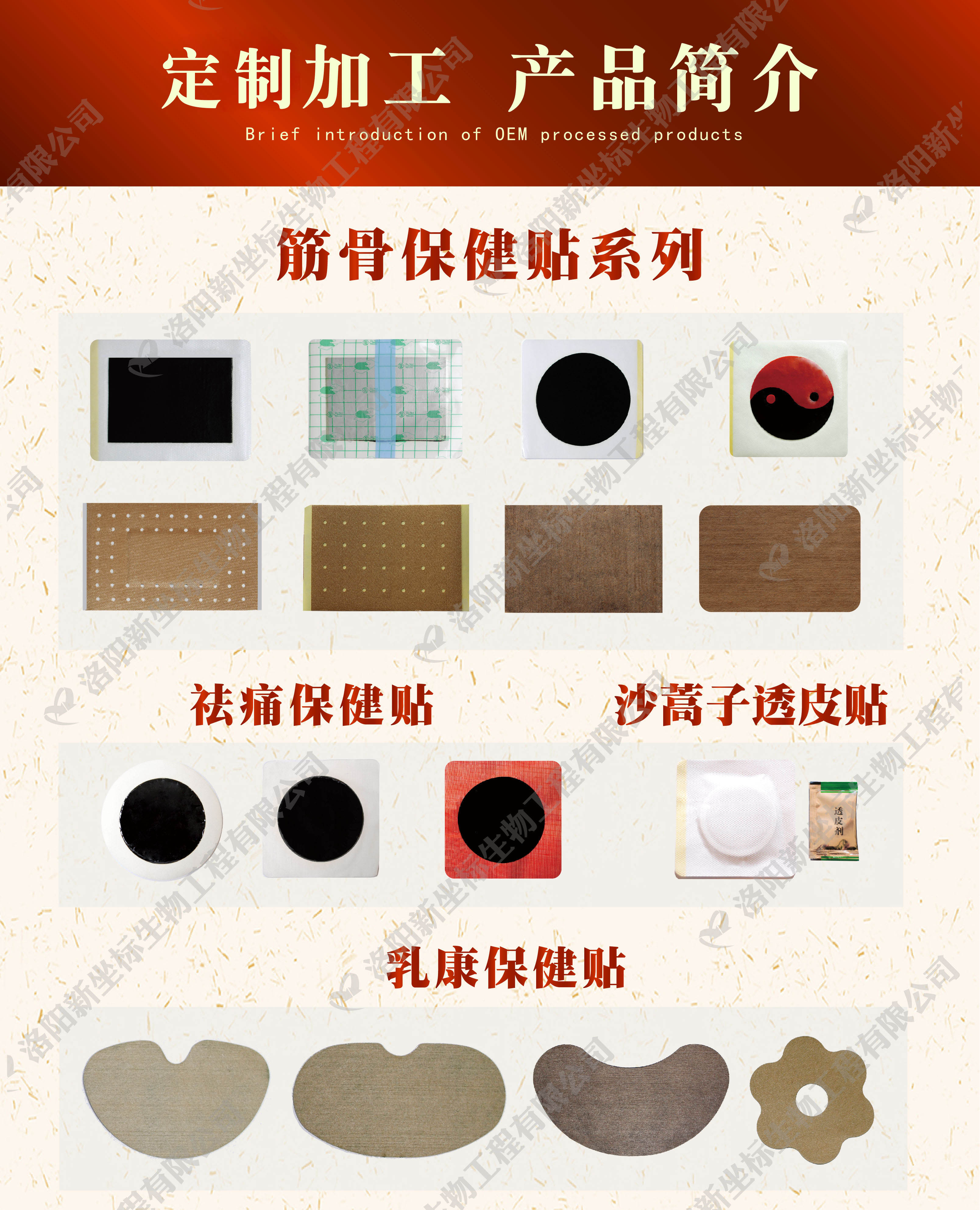 1587968792707349.jpg 1587968792707349.jpg