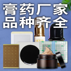 1675673478980455.jpg 鍛絲卡環(huán)飛虎隊(duì).jpg