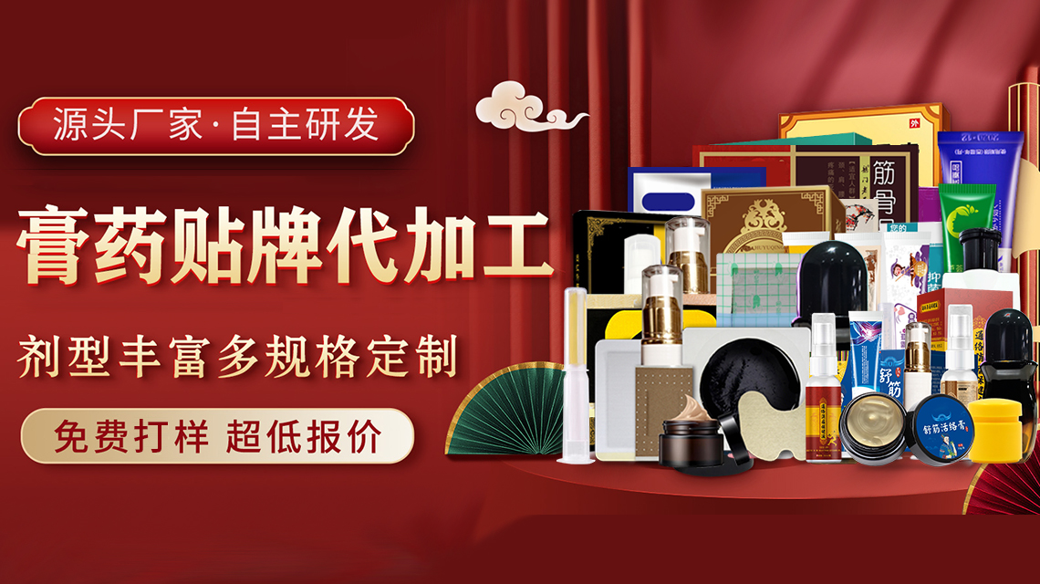 1730534865119555.jpg 新19.jpg