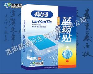 OEM貼牌加工的含義是什么？